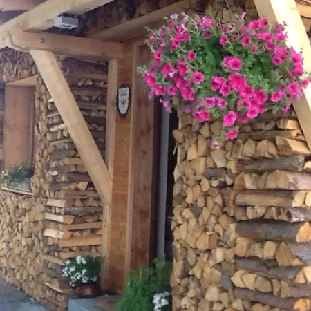 Апартаменты Haus Diel Rose - Helen