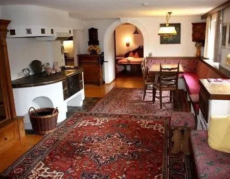 Haus Diel Rose - Helen Апартаменты *